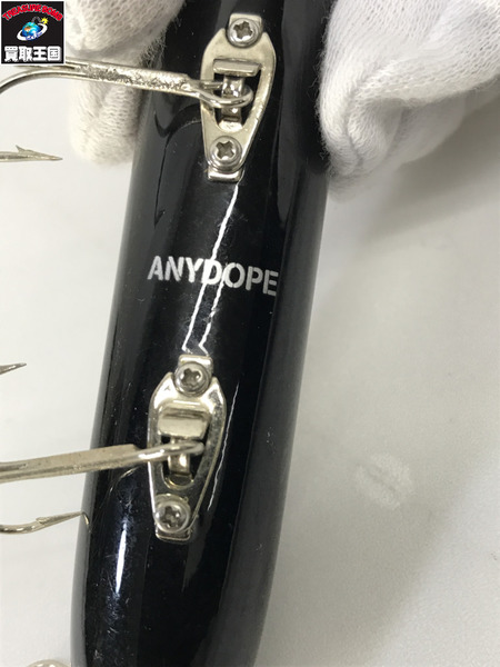 ルアー　エニードープ　ドーピー