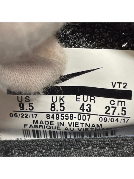 NIKE スニーカー 849558-007 AIR VAPORMAX FLYKNIT(27.5)