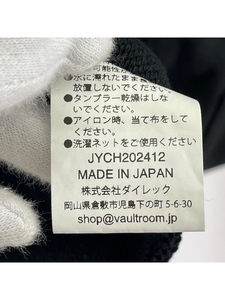 パーカー Vault room/BLK/XL