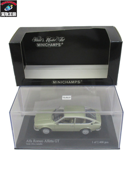 PMA MINICHAMPS Alfa Romeo Alfetta GT