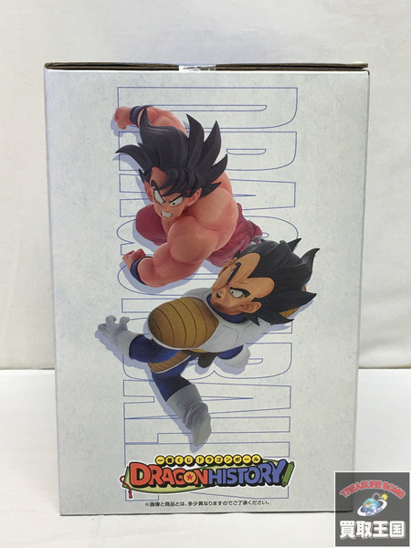 一番くじ ドラゴンボール B賞 孫悟空VSベジータ Revible Momento 未開封