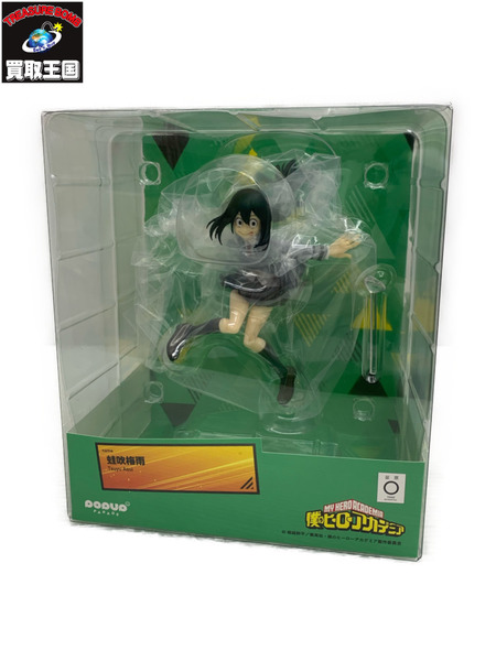 グッドスマイルカンパニー POP UP PARADE 蛙吹梅雨 フィギュア  僕のヒーローアカデミア