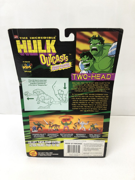 MARVEL TOYBIZ社製 ハルクシリーズ TWO-HEAD