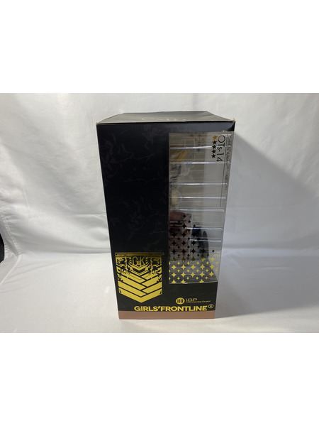 ドールズフロントライン 1/8 紫雨心