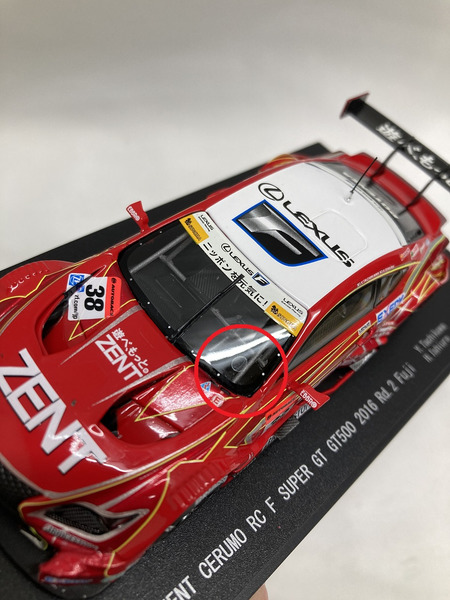 EBBRO ZENT CERUMO RC F SUPER GT GT500 2016 Rd.2 Fuji