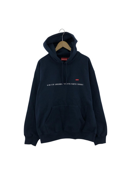 Supreme 23AW Shop Small Box Hooded Sweatshirt Tokyo限定 (L)