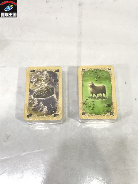 カタンの開拓者たち 15周年記念版