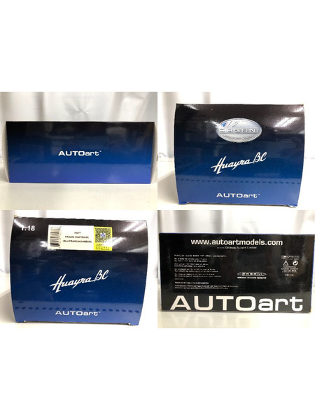 1/18スケールカー 1/18 パガーニ ウアイラ BC オートアート