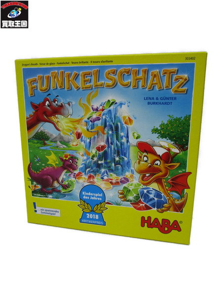 Funkelschatz