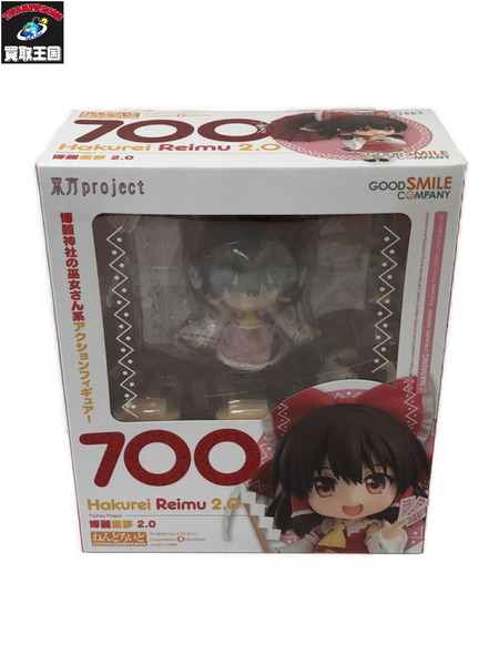 東方PROJECT　博麗霊夢　2.0　700　ねんどろいど[値下]