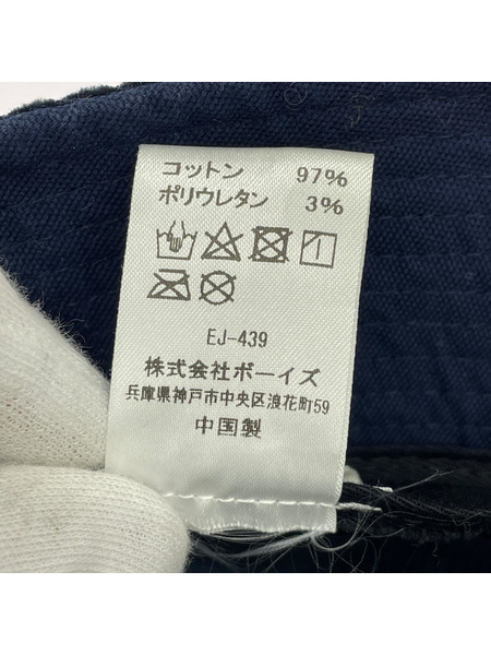 Danton ハット BEAMS別注 コーデュロイ バケットハット 紺