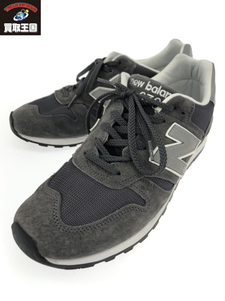 NEW BALANCE M670CHR チャコール 28cm グレー[値下]