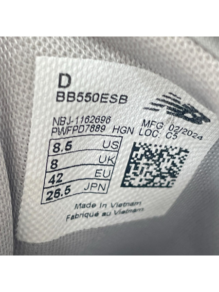 NEW BALANCE スニーカー BB550ESB/26.5cm