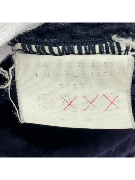 patagonia ジャケット 80s-90s 日本製 シンチラ スナップT