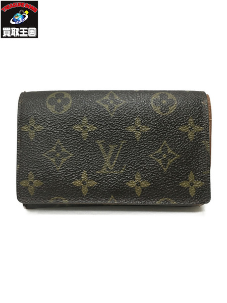 LV ポルトモエ ビエトレゾール M61730 モノグラム ※状態考慮[値下]