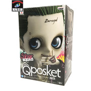 Qposket JOKER ジョーカー スーサイド・スクワッド