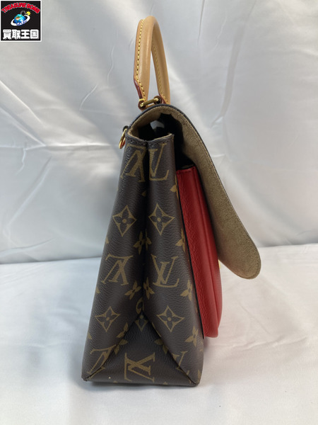 LOUIS VUITTON ルイヴィトン LV　M44286 マリニャン モノグラム コクリコ ハンドバッグ