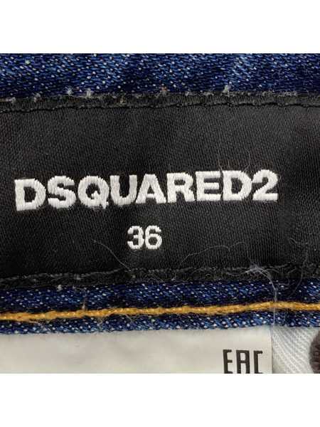 DSQUARED2 デニム・ジーンズ スキニーデニム S75LB0011 S30595 サイズ36[値下]