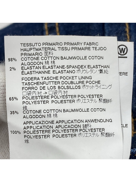 DSQUARED2 デニム・ジーンズ スキニーデニム S75LB0011 S30595 サイズ36[値下]