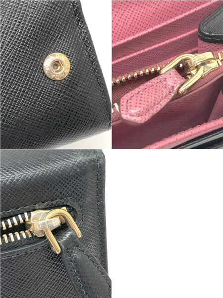 長財布 PRADA