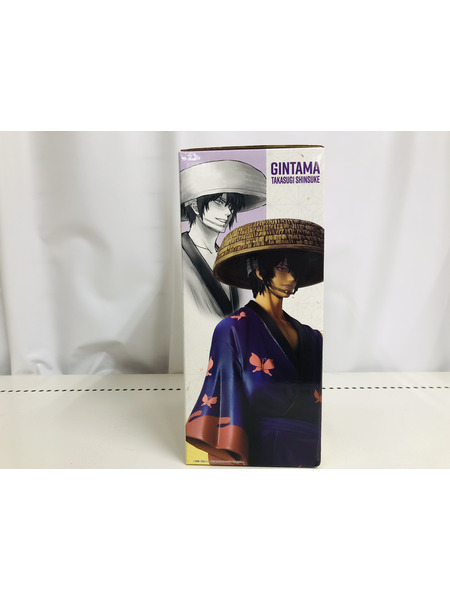 一番くじ ジャンプその他 C賞 高杉晋助