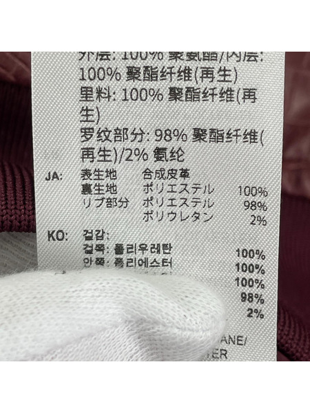 adidas ブルゾン・ジャンパー SSTプレザージャケット レッド XL