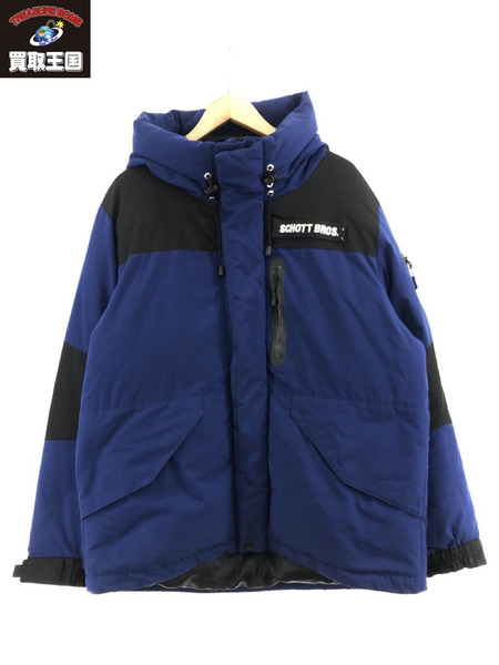 schott 2TONE DOWN PARKA ダウンジャケット 青黒 XL[値下]