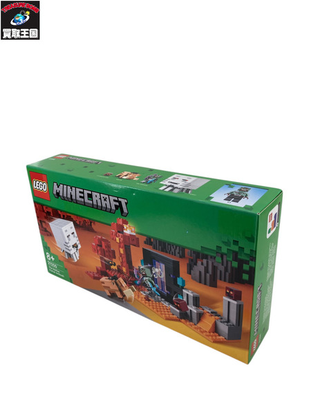 レゴ(LEGO) マインクラフト ネザーポータルの戦い　21255[値下]