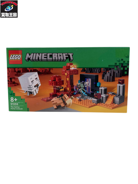 レゴ(LEGO) マインクラフト ネザーポータルの戦い　21255[値下]