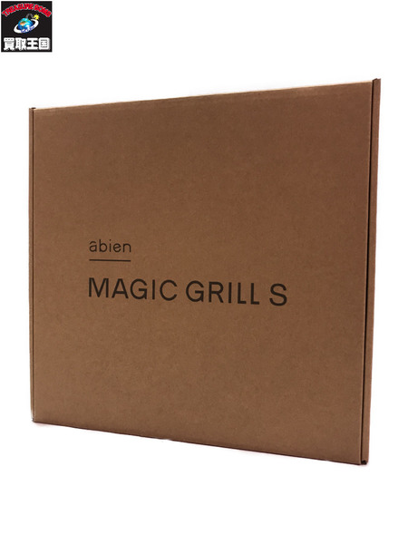 MAGIC GRILL S ホワイト/XGS24-WT