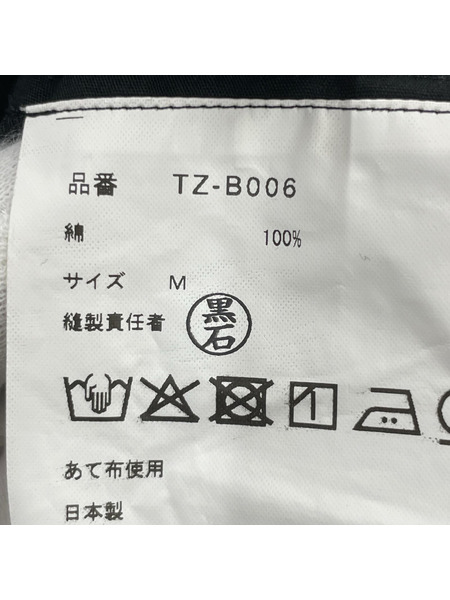 tao COMME des GARCONS 綿ブロードブラウス　M　TZ-B006
