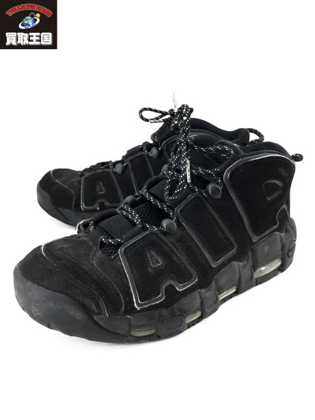 NIKE AIR MORE UPTEMPO 27cmレディース