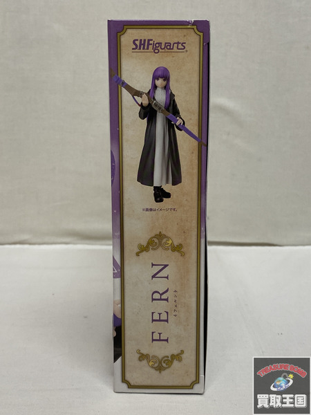 S.H.Figuarts 葬送のフリーレン フェルン 未開封