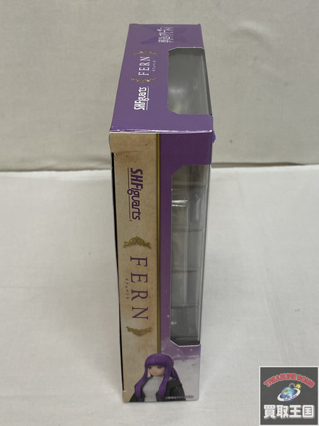 S.H.Figuarts 葬送のフリーレン フェルン 未開封