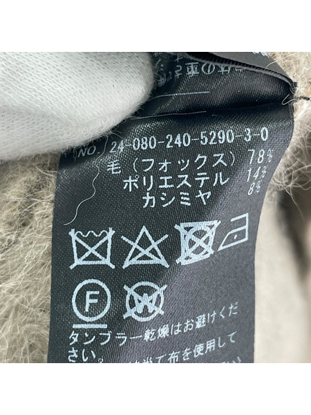 Spick&Span Noble カシミヤオフショルダーニット ブラウン