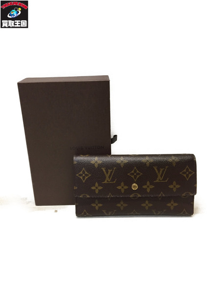 LV/ポルトフォイユ インターナショナル/モノグラム｜商品番号 