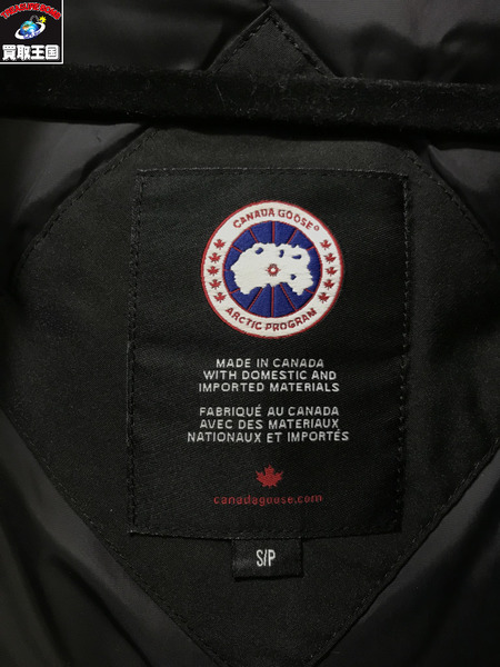 CANADA GOOSE Jasper Parka Heritage ジャスパーパーカ sizeS/カナダグース/黒[値下]