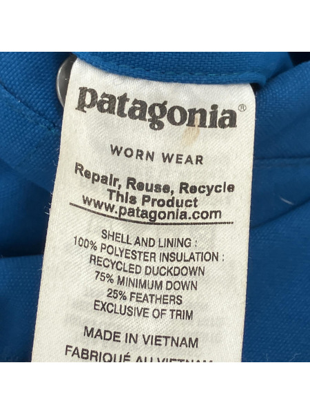 patagonia/リバーシブルビビーダウンベスト