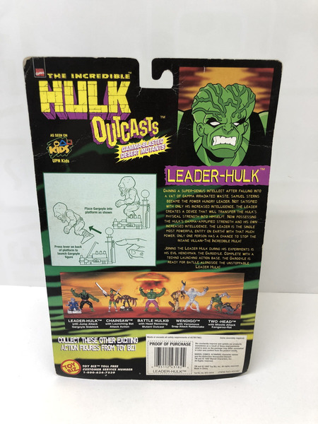 MARVEL TOYBIZ社製 ハルクシリーズ LEADER-HULK