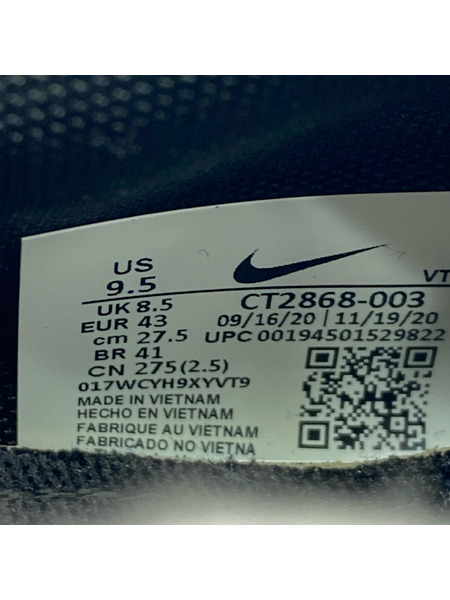 NIKE スニーカー AIR VAPORMAX EVO(27.5)
