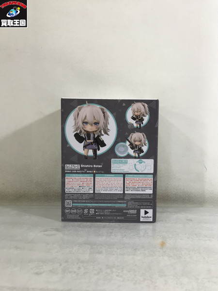 メーカー Vチューバー ねんどろいど ホロライブプロダクション 獅白ぼたん 未開封