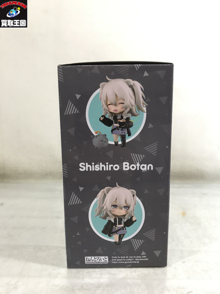 メーカー Vチューバー ねんどろいど ホロライブプロダクション 獅白ぼたん 未開封