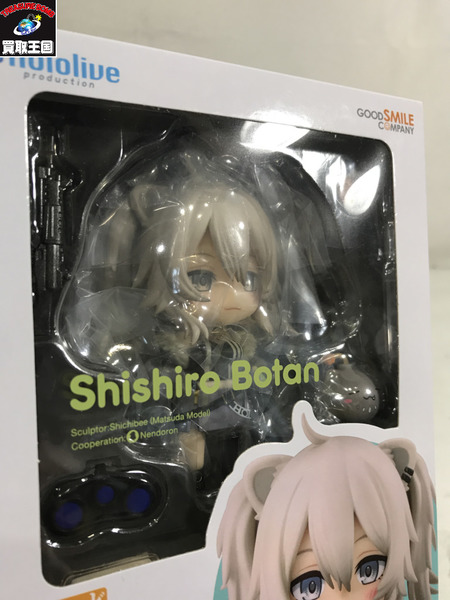 メーカー Vチューバー ねんどろいど ホロライブプロダクション 獅白ぼたん 未開封