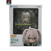 メーカー Vチューバー ねんどろいど ホロライブプロダクション 獅白ぼたん 未開封