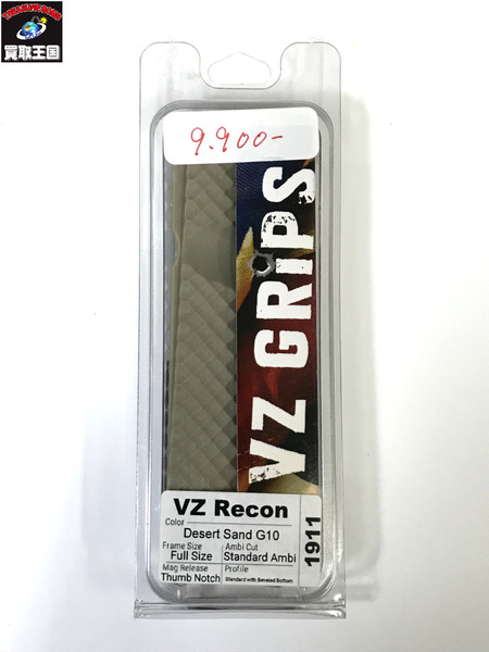 VZグリップ 1911用 G10製グリップ VZリーコン VZ Grips M1911A1 ガバメント タクティカルグリップ[値下]