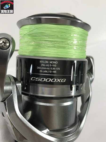 リール SHIMANO 21ナスキーc5000XG
