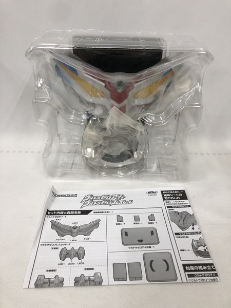 ULTRA REPLICA ウルトラゼロアイ＆ウルトラゼロブレスレット