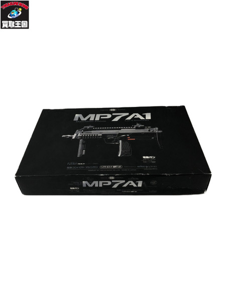 マルイ MP7A1 電動[値下]