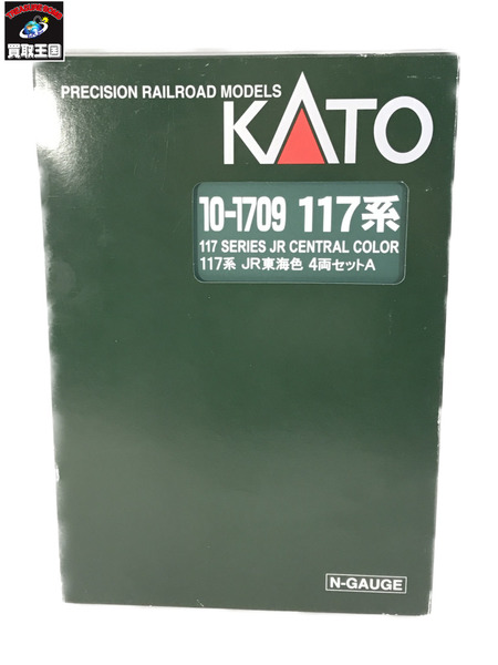 ★KATO 10-1709 117系 JR東海色 4両セットA