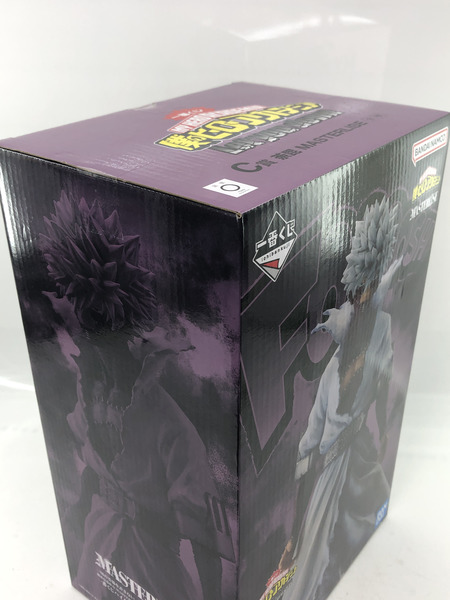 一番くじ 僕のヒーローアカデミア C賞 茶毘